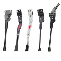 Mountain bike foot support tripod bicycle car support single 26 inch car kick rear bracket bicycle ladder side support foot support