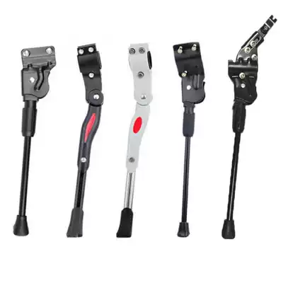 Mountaineering bike foot support tripod bicycle car support single 26-inch car kick rear bracket Bicycle ladder side foot support