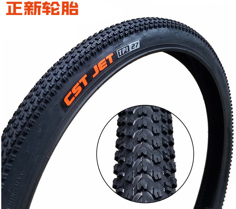 Positive New Tire Mountaineering Car Tire Bike inside and outside 26x1 95 27 5 * 1 95 26 * 1 50