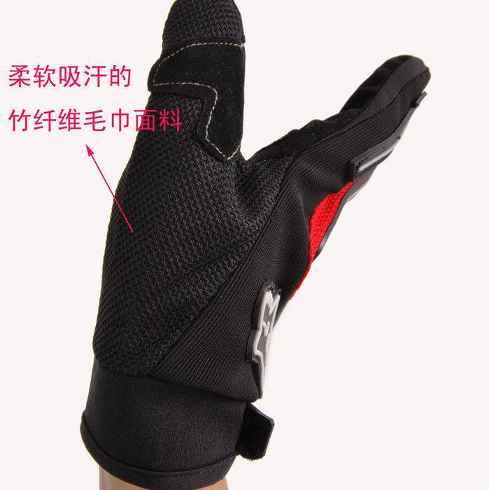 Gants de cyclisme mixte - Ref 2247378 Image 4