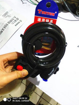 Bicycle mountain bike lock universal wire lock good quality