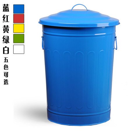 Outdoor Trash Can, Extra Large Metal Bin, Colorful with Lid, 64L Lobby Industrial Area Sanitation Fruit Peel Bin, 100L