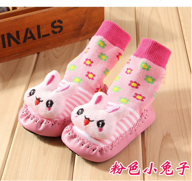 Chaussettes enfant - Ref 2106600 Image 18