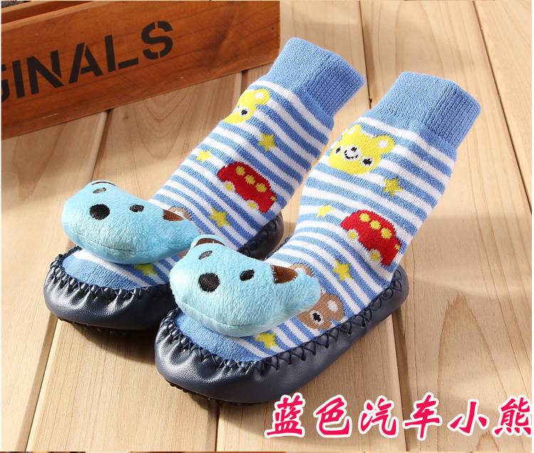 Chaussettes enfant - Ref 2106600 Image 26