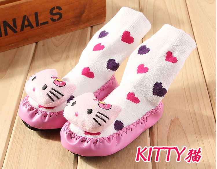 Chaussettes enfant - Ref 2106600 Image 24