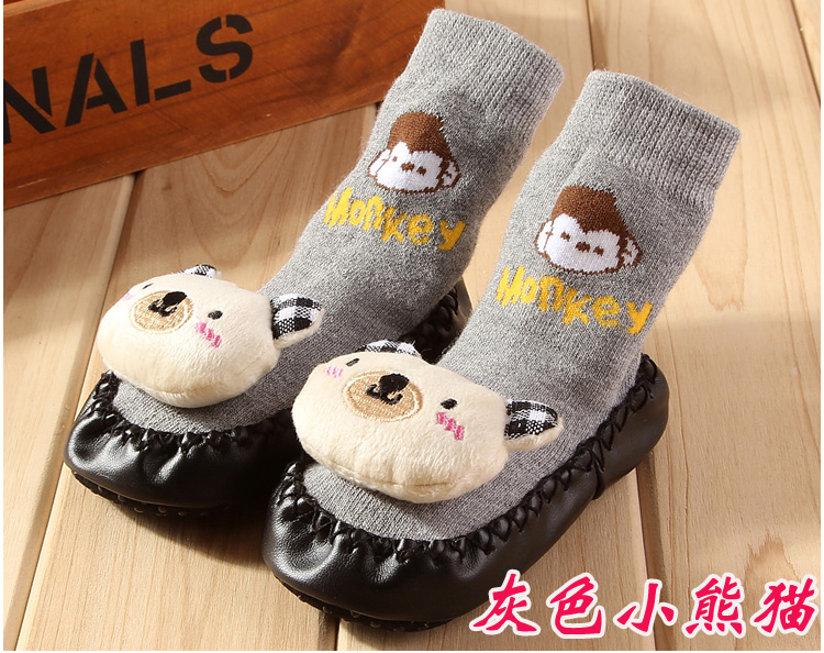 Chaussettes enfant - Ref 2106600 Image 35