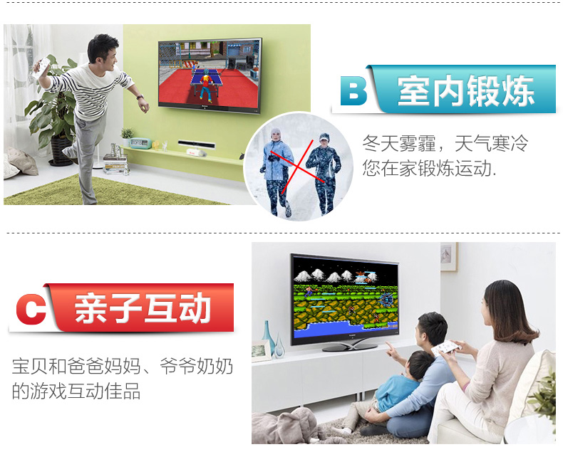 Cassidy G21 somatosensory máy trò chơi tám lõi TV thông minh tương tác gia đình Android chơi game console - Kiểm soát trò chơi tay cam choi game