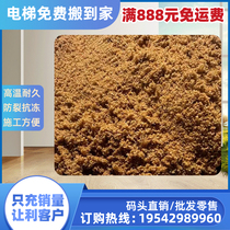 Shanghai intra-city delivery of high-quality medium-sized sand for decoration construction large bags of medium-coarse sand bags of yellow sand cement gravel