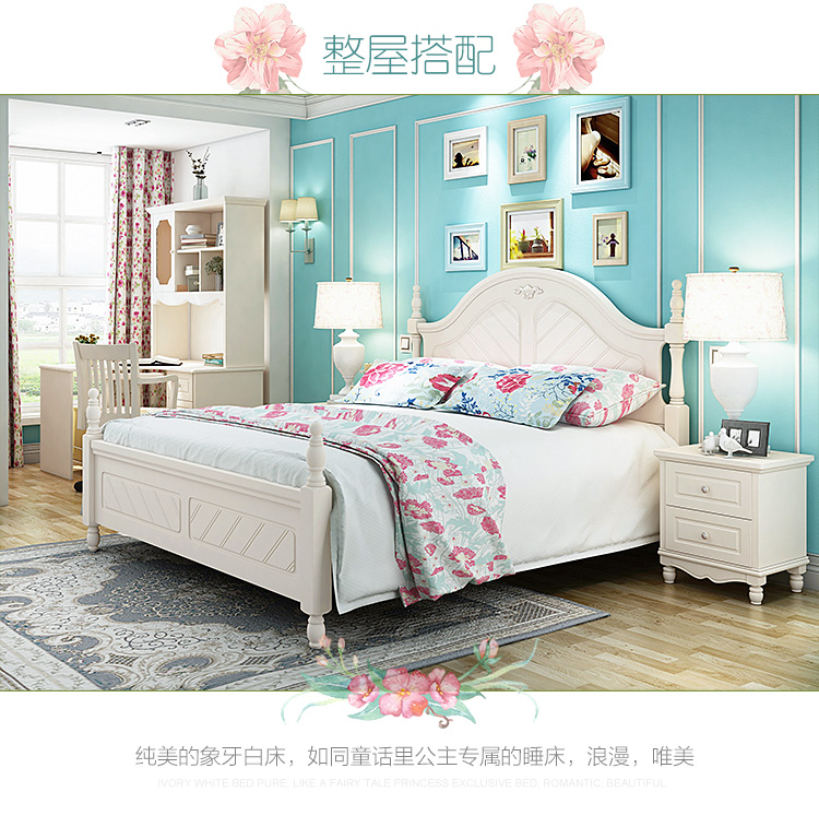 Hàn Quốc công chúa vườn giường ngủ chủ đúp tủ quần áo bằng gỗ đầy đủ các phòng ngủ nhỏ gọn đồ đạc quần thể hiện đại - Giường giường tầng gỗ