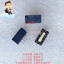 Panasonic relay NAIS TX2-5V 8-pin double open double closed disassembled second-hand ATX209 5VDC