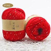 Большой красный 07