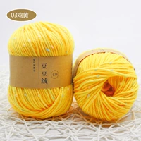 Курица желтый 03