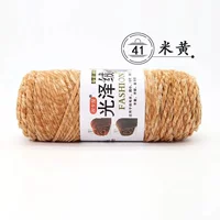 Рис Желтый 41