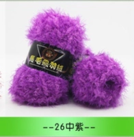 Средний фиолетовый 26