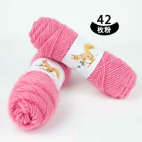 Розовый порошок