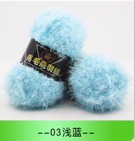 Светло -голубой 03