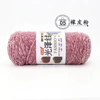 Резиновая пудра 05