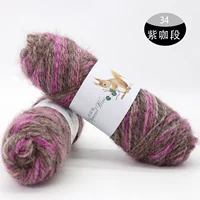 Фиолетовый кофе