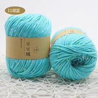 Озеро Блю 11