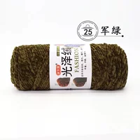 Армия зеленый 25