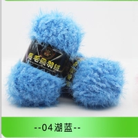 Озеро Блю 04