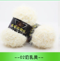 Кремовый желтый 02