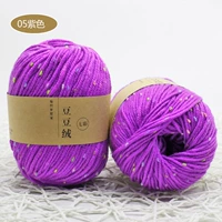 Фиолетовый 05