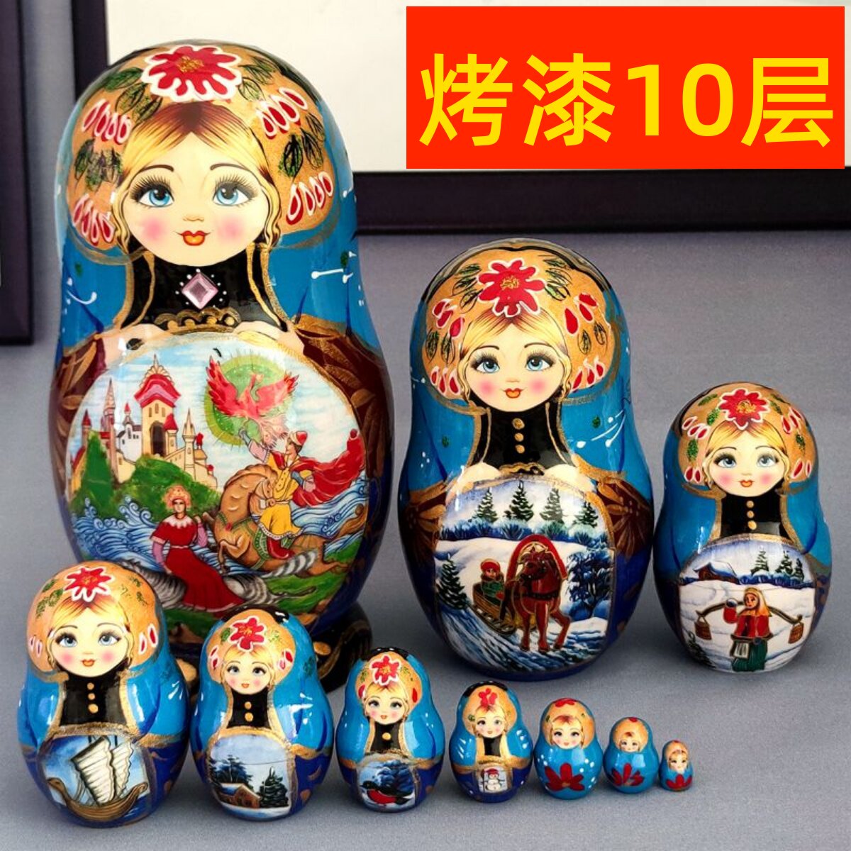 Painting Russian doll 10 - story children Harbin Tour Christmas New Year's Day Valentine Gift