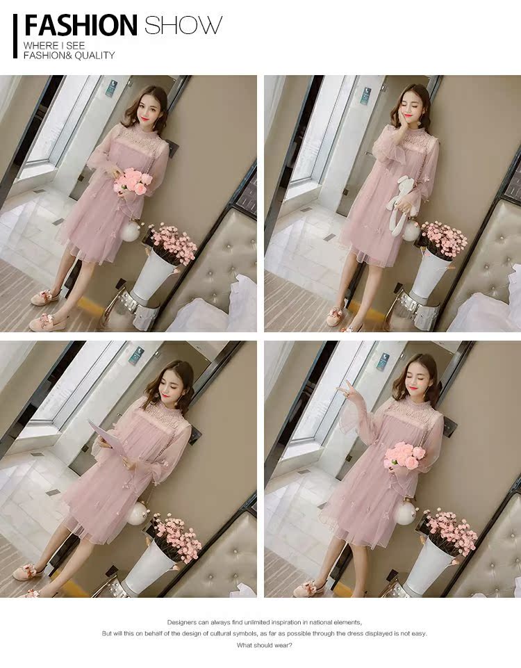 Mùa thu 2018 phiên bản Hàn Quốc mới của tay áo kèn nữ phối một chiếc váy dài tay khí chất mùa thu đông đầm xòe tuổi trung niên