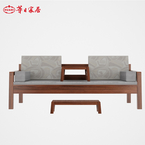 华日家居北美黑胡桃后现代实木罗汉床实木沙发床客厅卧室实木家具