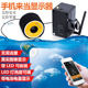 Wifi High-Definition Visual Fishing Device Mobile Phone Underwater Camera Infrared Night Vision Probe Wireless Video Recording and Photography Ice Fishing
