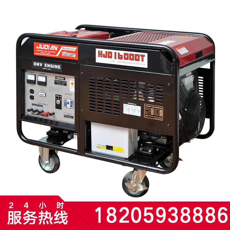 Japan joint venture giant electric HJD16000T home type 14 0KVA maximum power 15 0KVA petrol generator