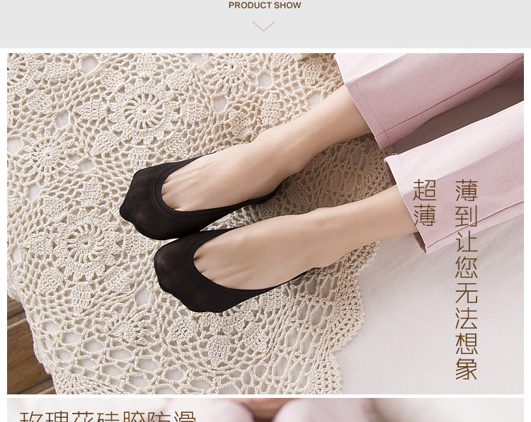 Chaussettes - collants - Ref 756286 Image 11