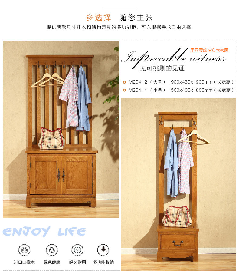 M204 Hanging Wardreobe_04.jpg