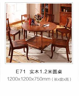 E77-78-Three-Door Food Sackets Up и Down_17.jpg