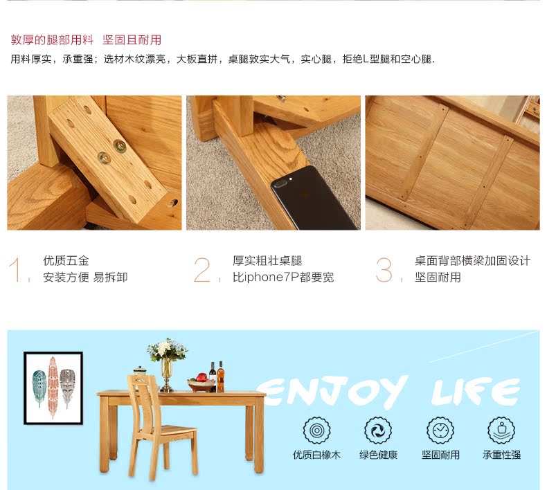 Wan Demei kết hợp bàn ăn gỗ nguyên chất rắn kết hợp Bắc Âu hiện đại tối giản gỗ sồi trắng một bàn bốn ghế kết hợp bàn ăn - Bộ đồ nội thất giường hơi