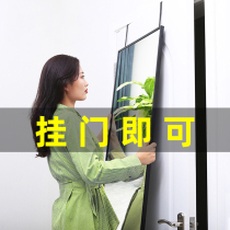 Door rear mirror Wall self-adhesive home wall hanging net red dressing mirror hanging wall full body fitting floor mirror hanging door can be glued