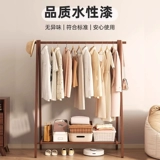 Вешалка для одежды из массива дерева, напольная вешалка для одежды для спальни, напольная прочная и долговечная вешалка для одежды в комнате, не занимает места