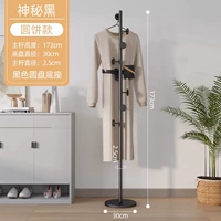 Круглый торт - черная пластина и черный столб [утолщенное шасси, устойчивое и не шаткое]