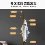 Металлическая вешалка из нержавеющей стали, изысканный стиль