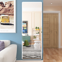 Full body dressing mirror Wall self-adhesive student dormitory low price dormitory wall can be pasted on the wall mirror cheap