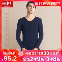 Ba khẩu súng nhiệt đồ lót nam Tân Cương Lycra cotton V-cổ Slim mùa thu và mùa đông nam áo len cotton quần mùa thu quần dài phù hợp với quần - Phù hợp với nóng lên quần áo giữ nhiệt nữ trung niên