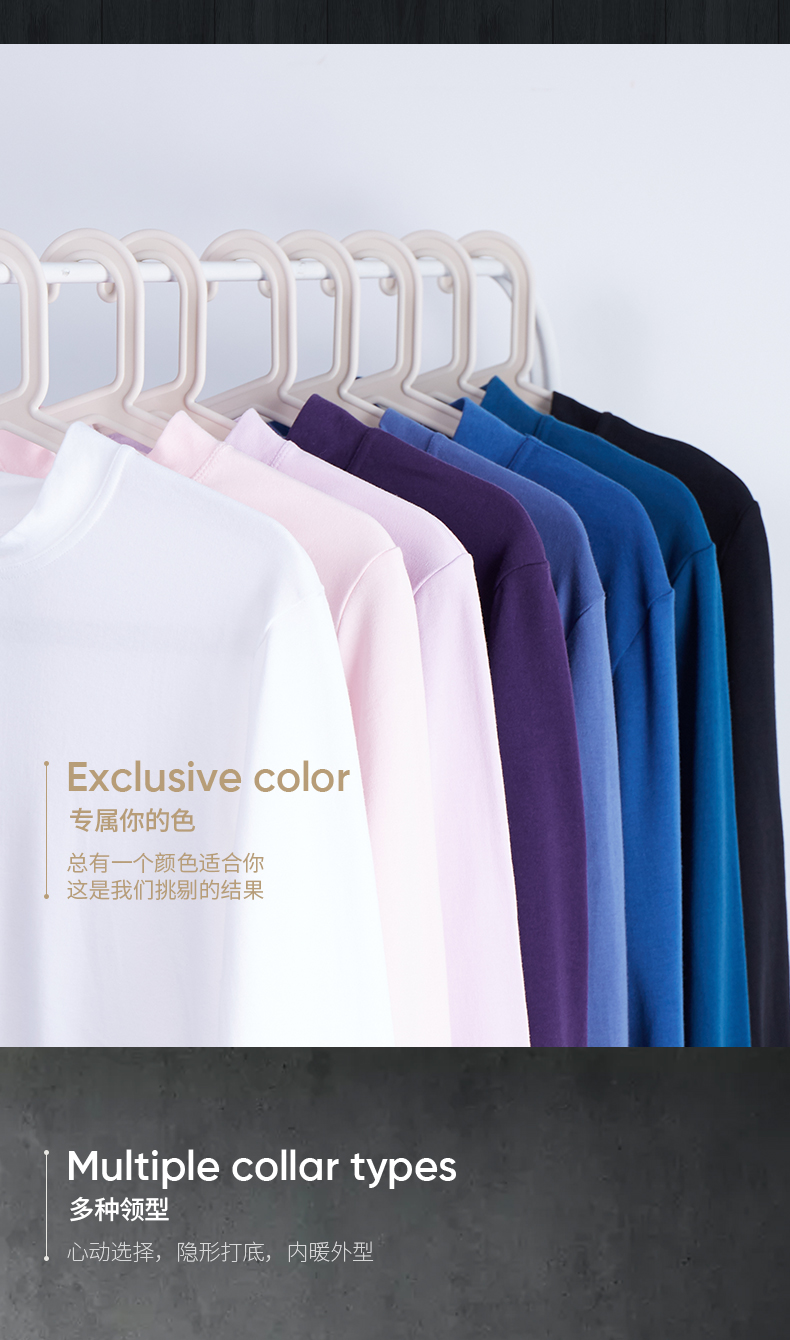 Ba súng nam đồ lót nhiệt dày cotton lạnh đồ lót dày cotton mùa thu quần dài quần đáy áo len cotton - Phù hợp với nóng lên thời trang đồ bộ