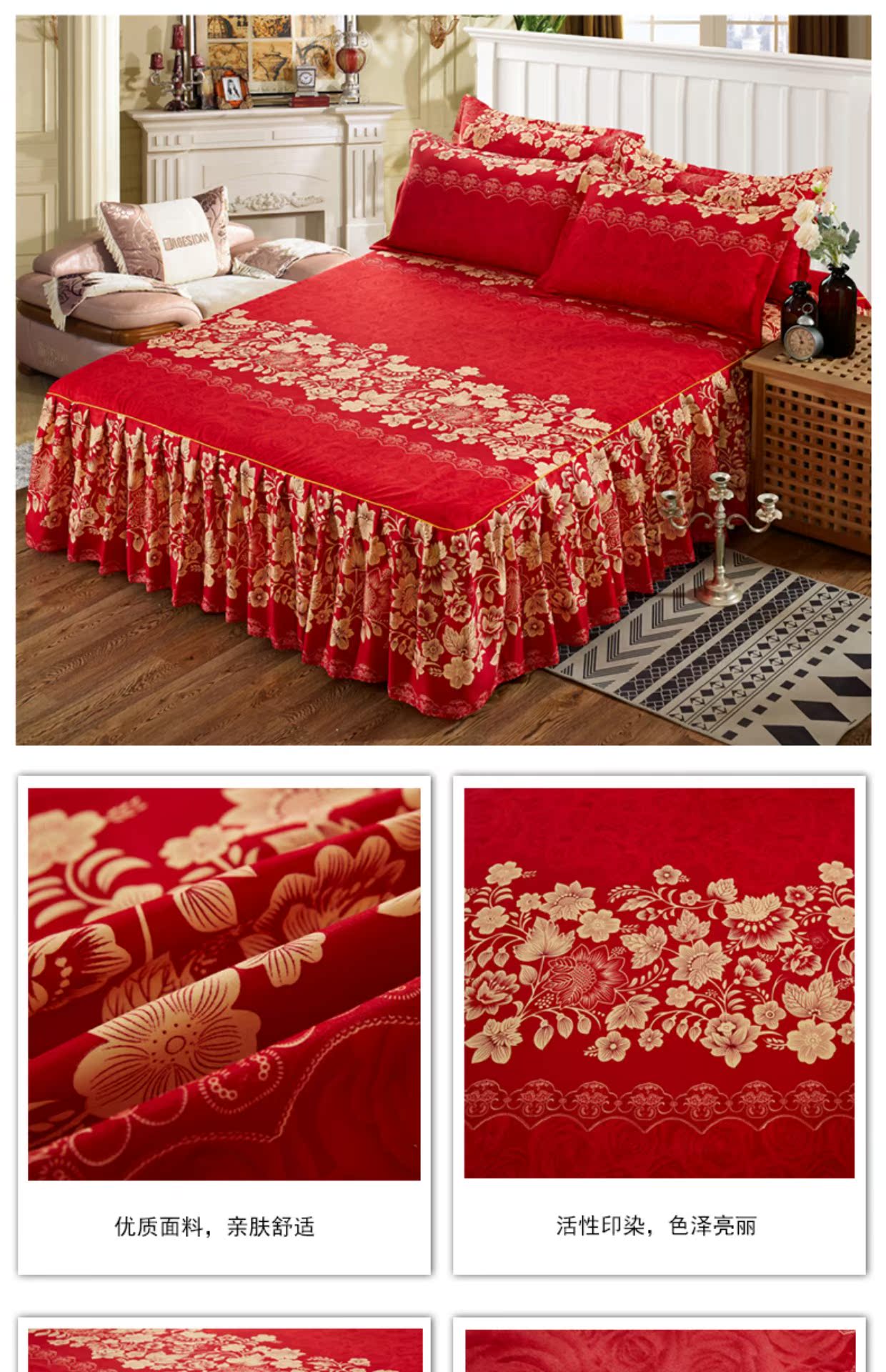 Giường ngủ đơn mảnh dày cotton trải giường bông tấm bạt lò xo tấm trải giường 1,8 m 1,5m giường trượt bảo vệ drap giường có viền