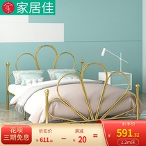 Modern simple and environmentally friendly Nordic ins Net red bed light luxury Princess iron bed gold double bed minimalist 1 8 m bed