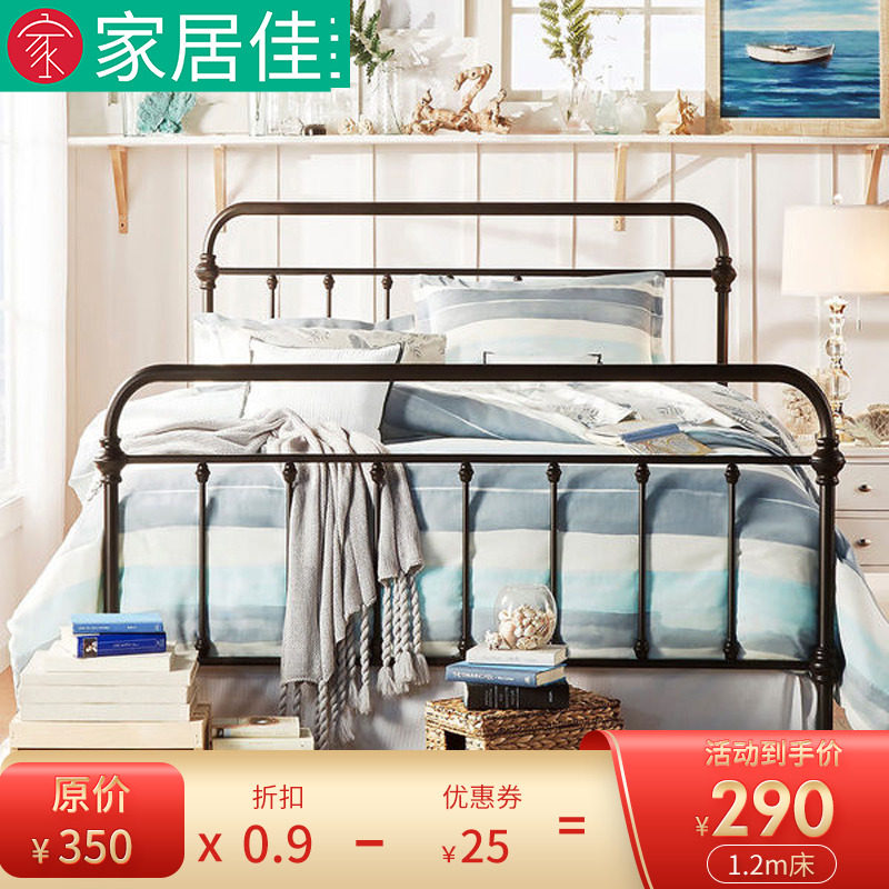 Home Innate Iron Art Bed Twin Beds 1 5 1 8 Single Beds 1 2 m Minimalist Retro Eurostyle Iron Bed Frame Princess Bed