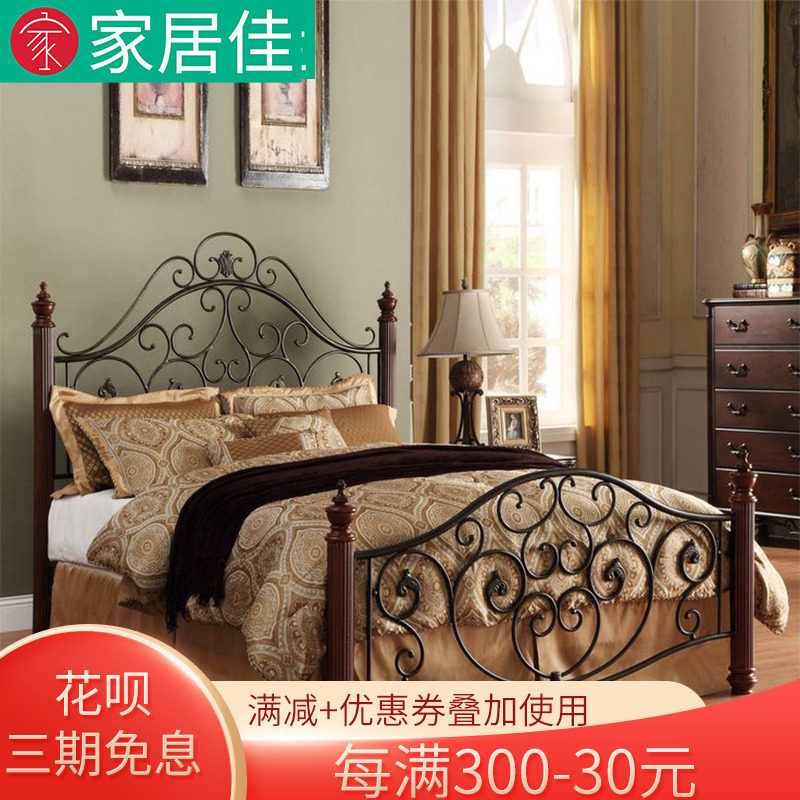 Eurostyle modern minimalist princess iron art bed iron frame steel frame double single adult children 1 2 1 1 5 1 8 m