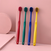 Japanese couple toothbrush soft hair ultra-fine super soft wide head adult household Japanese fine hair big head womens manual