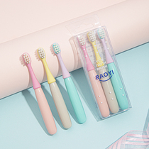 Childrens toothbrush soft hair 2-3-5 years old 4 boys and girls children ultra-fine super soft baby baby small head two years old three years old