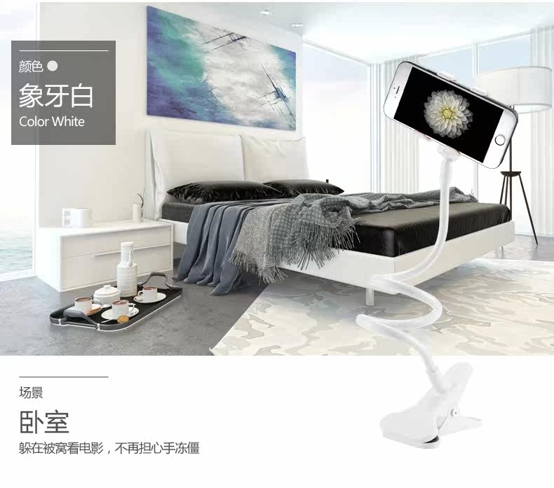 Support téléphone GSM - Ref 1359843 Image 8